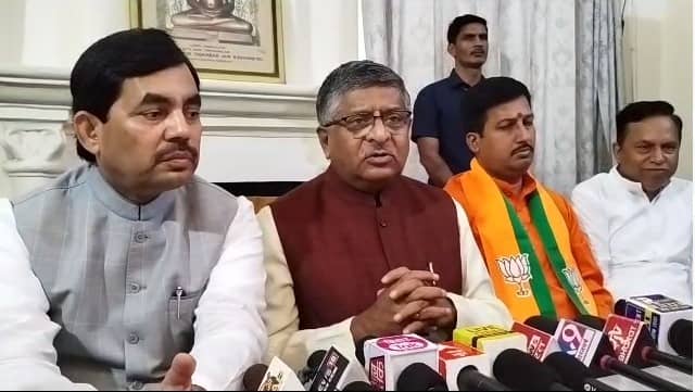 विपक्षी एकता की बैठक पर बरसे सांसद रविशंकर, कहा 'सब पीएम बनने की होड़ में जुटे हैं'