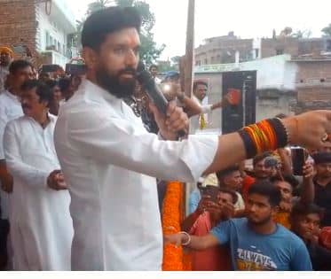 चिराग ने भरी हुंकार, कहा जब तक बिहार को विकसित राज्य नहीं बना लेता, चैन से नहीं बैठूंगा