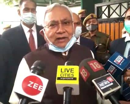 कृषि कानून वापसी पर बोले सुशासन बाबू, कानून लाने और वापस लेने का फैसला केंद्र का, इस पर क्या प्रतिक्रिया !