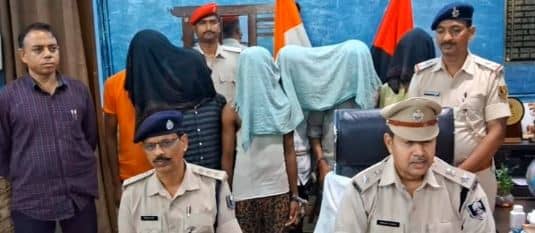 चर्चित चौकीदार परिवार हत्याकांड का खुलासा, हथियार के साथ 5 गिरफ्तार, इस वजह से की गई थी हत्या