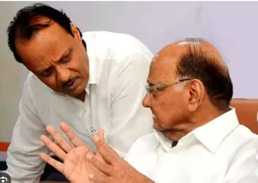 कभी चाचा शरद के लिए कुर्बानी दी थी, आज बागी बन गये अजीत पवार