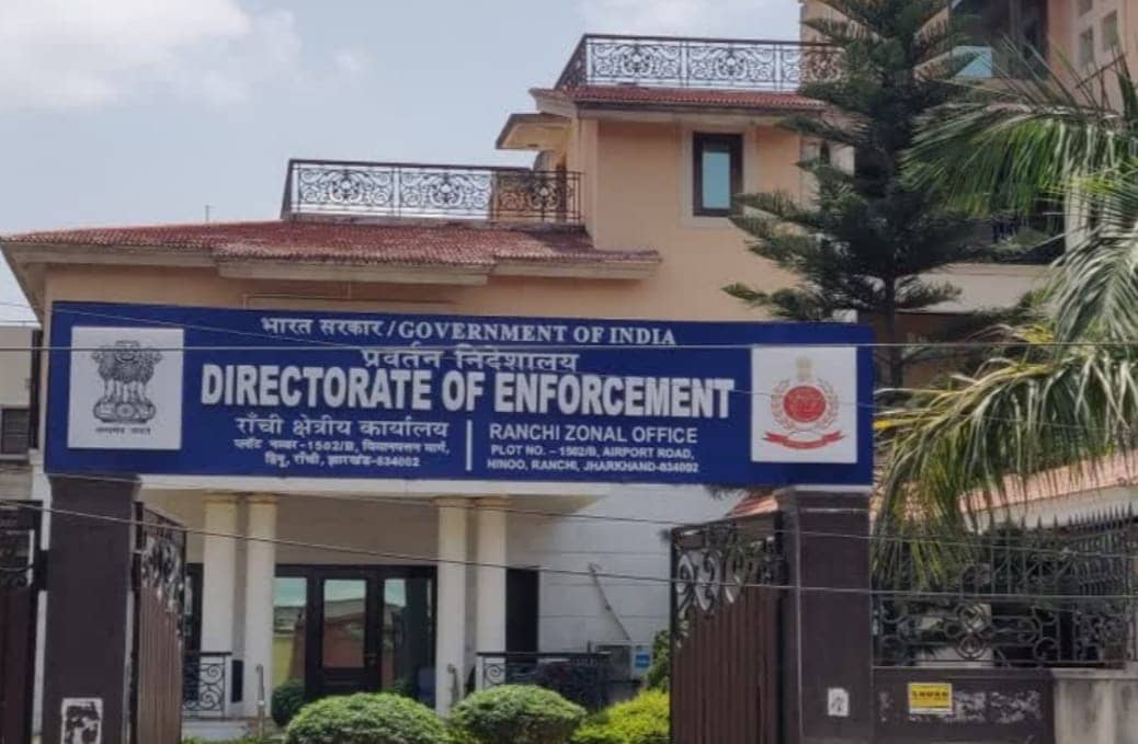 जमीन घोटाला मामले में प्रवर्तन निदेशालय की बड़ी कार्रवाई, दो आरोपी गिरफ्तार