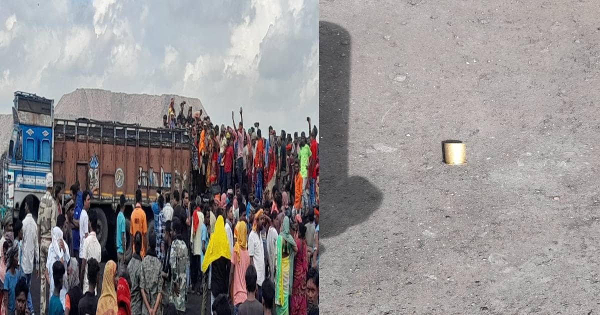 धनबाद के चांदमारी लोडिंग पॉइंट पर खूब चली गोलियां, मौके पर पहुंची पांच थानों की पुलिस