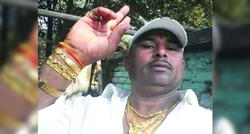 बच्चू यादव की जमानत याचिका पर ईडी को सुप्रीम कोर्ट की नोटिस, चार हफ्ते में देना होगा जवाब