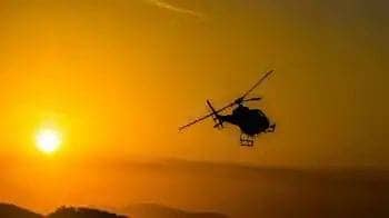 नेपाल में हेलीकॉप्टर लापता, 6 लोग थे सवार, जानिए पूरा मामला