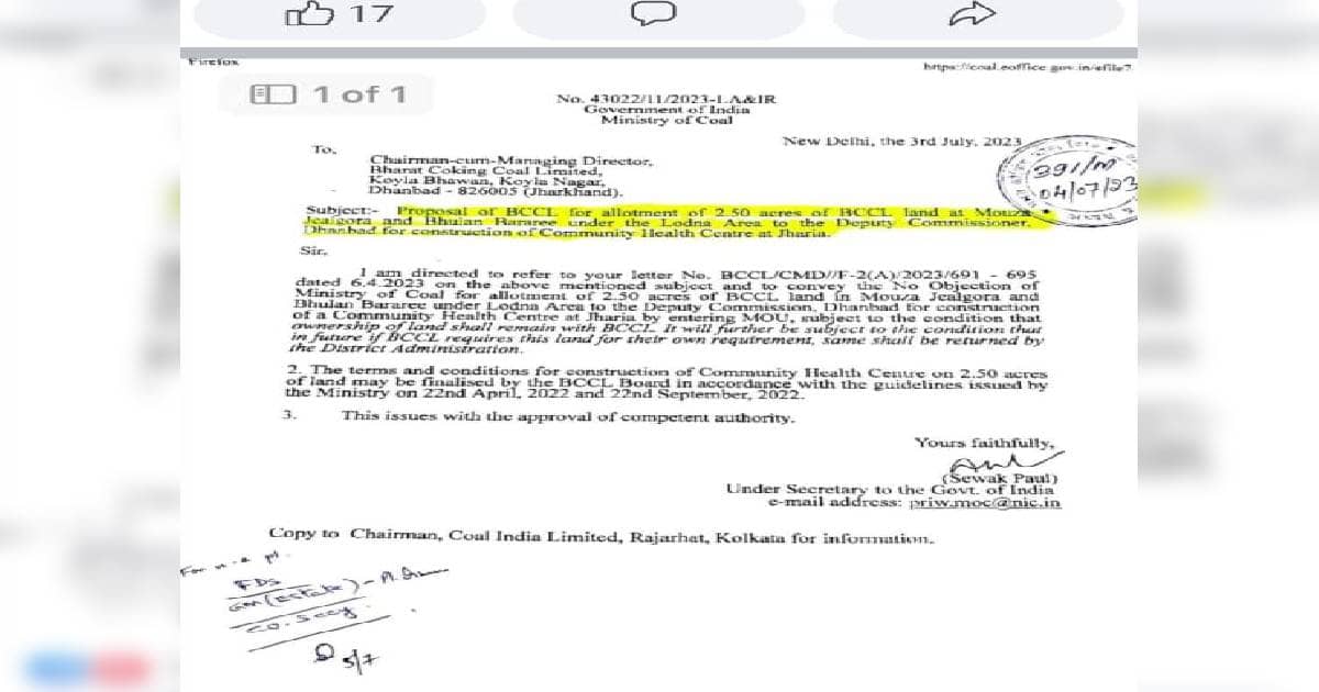 BIG QUESTION: आग के नाम पर BCCL आखिर क्यों खेलता है" मीठा गप गप और कड़वा थू थू " का खेल 
