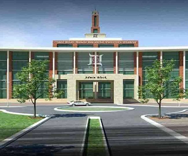 जन्म लेने के साथ ही विवादों में उलझ गया धनबाद का BBMKU,पढ़िए किस मामले में कुलाधिपति ने किया हस्तक्षेप 