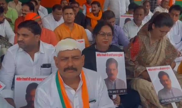 विजय कुमार सिंह की मौत के खिलाफ बीजेपी का आक्रोश, चिराग पासवान ने कहा कार्यकर्ताओं पर लाठीचार्ज शर्मनाक