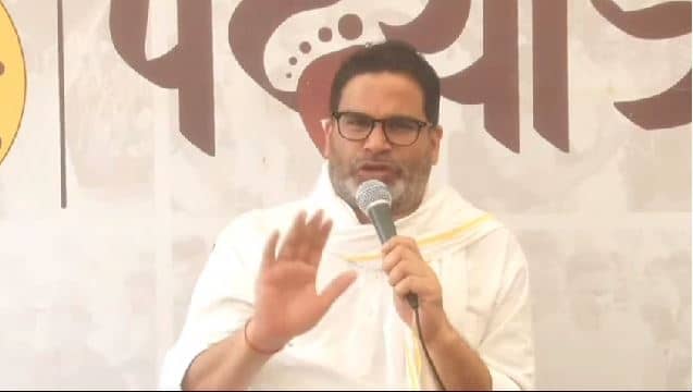 नीतीश कुमार पर प्रशांत किशोर का बड़ा हमला, कहा अपनी कमी छिपाने के लिए दिल्ली पर उठा रहे हैं सवाल 