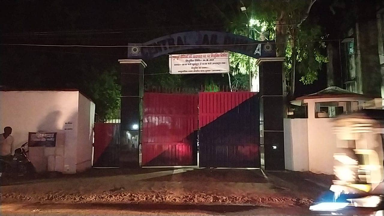 केंद्रीय कारा में एक सप्ताह में दूसरी बार हुई छापेमारी