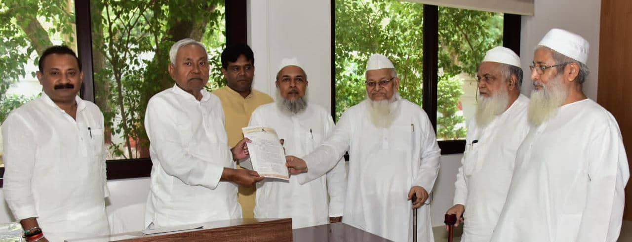 नीतीश कुमार ने की बड़ी घोषणा, कहा- बिहार में नहीं होगा यूनिफॉर्म सिविल कोड लागू