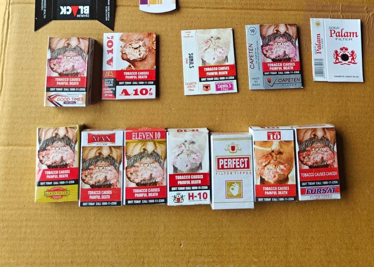 20 करोड़ के नकली सिगरेट के साथ 9 लोग चढ़ें पुलिस के हत्थे, फैक्ट्री सीज, मालिक फरार 