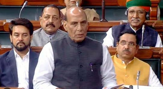 रक्षा मंत्री राजनाथ सिंह ने मणिपुर की घटना को लेकर विपक्ष पर साधा निशाना, कहा-चर्चा को लेकर विपक्ष नहीं दिखा रहा गंभीरता
