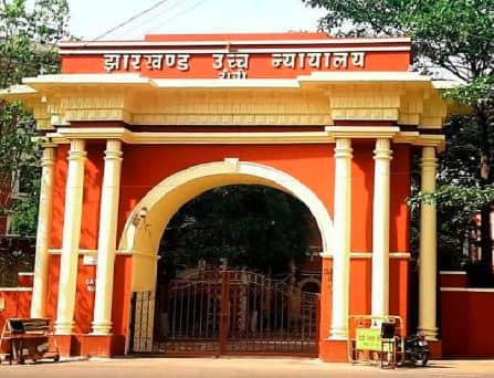 हाईकोर्ट का बड़ा फैसला: नर्सिंग में दाखिले पर लगी रोक हटाई, झारखंड सरकार की अधिसूचना में किया बदलाव