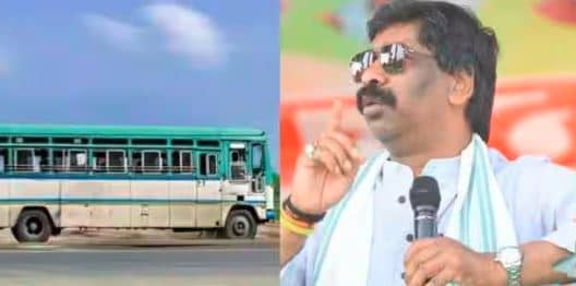 झारखंड सरकार करवायेगी मुफ्त बस यात्रा , प्रदेश की आधी आबादी को मिलेगा फायदा, जानिए पूरी खबर