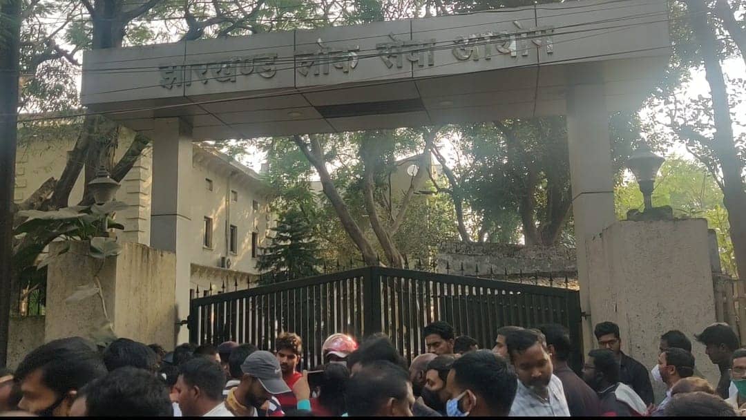 JPSC पीटी परीक्षा होगी रद्द! आखिरकार आयोग ने कबूल ली गलती! 