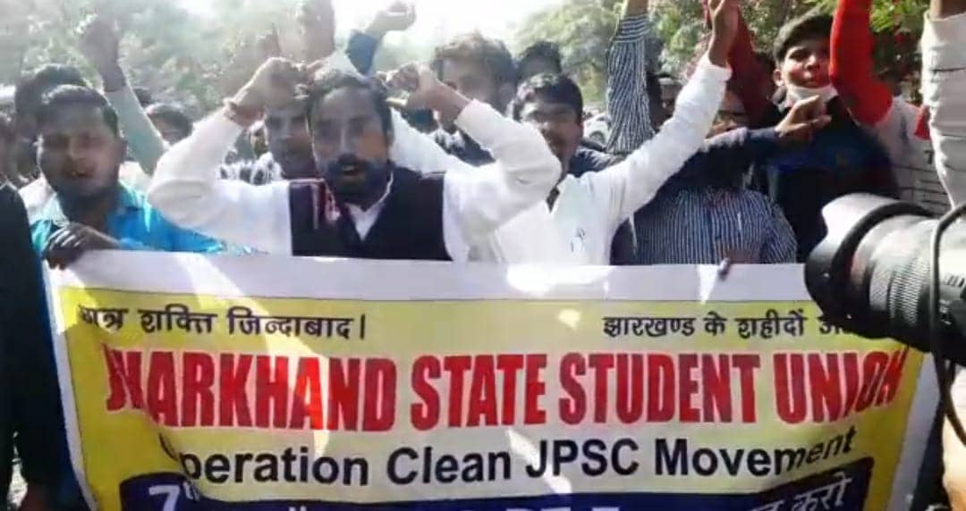 नेतागिरी के फिराक में दो गुटों में बंटा जेपीएससी छात्र आंदोलन