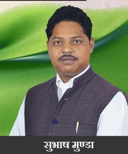 BREAKING:राजधानी में अपराधी बेखौफ,  CPI(M) के नेता सुभाष मुंडा को अज्ञात अपराधियों ने मारी गोली, मौके पर मौत