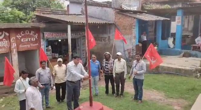 बोकारो: सुभाष मुंडा को दी गई श्रद्धांजलि, घटना की जांच पर एसआईटी गठन करने की उठी मांग