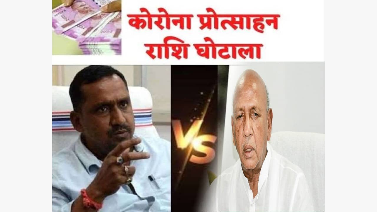 प्रोत्साहन राशि मानहानि मामला में  विधायक सरयू राय की बढ़ी मुसीबत , मिला नोटिस