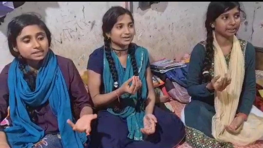 हिंदू-मुस्लिम एकता की मिसाल बनी चार मुस्लिम बहनें, भक्ति भाव से सराबोर होकर गाती है शिव तांडव और हनुमान चालीसा