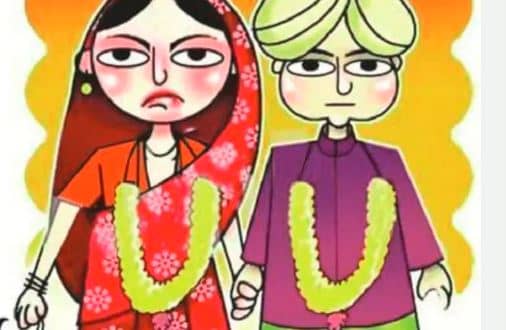 झारखंड के इस प्रखंड में लव मैरिज का फितूर, एक महीने में 8 नाबालिगों ने की घर से भागकर शादी...