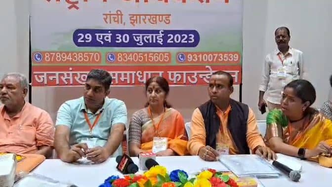 देश में बढ़ती जनसंख्या बेरोजगारी का कारण, जल्द जनसंख्या नियंत्रण कानून बनाने की मांग