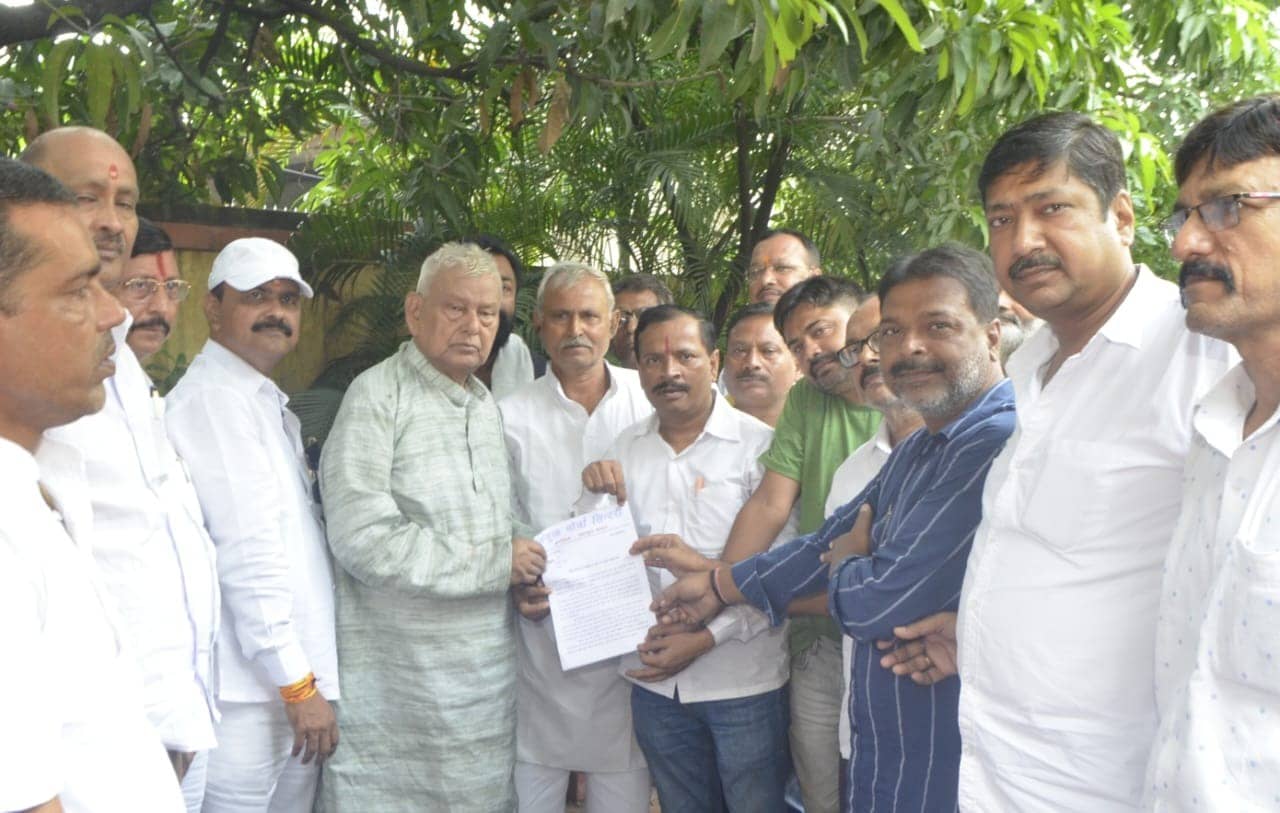 "सिंदरी" पहुंची सांसद के पास ,शहर को बचाने की लगाई  गई गुहार  