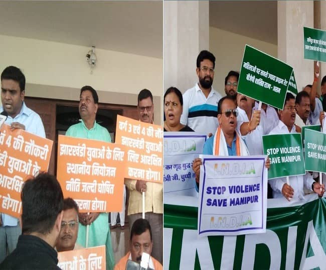 डबल इंजन की सरकार में बेटियों पर डबल मार, मणिपुर हिंसा पर झारखंड विधान सभा में बवाल