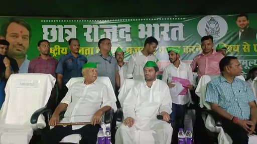 तेजप्रताप का नया अंदाज, पीएम मोदी से मांगा दो मिनट