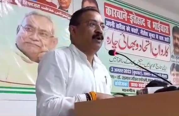 भाईचारा कार्यक्रम में बोले अल्पसंख्यक मंत्री जमा खान- हिन्दू मुस्लिम में भाईचारा बढ़ेगा, तभी देश मजबूत होगा