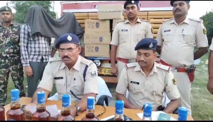पुलिस को मिली बड़ी सफलता, 30 लाख रुपए के शराब के साथ दो तस्कर गिरफ्तार