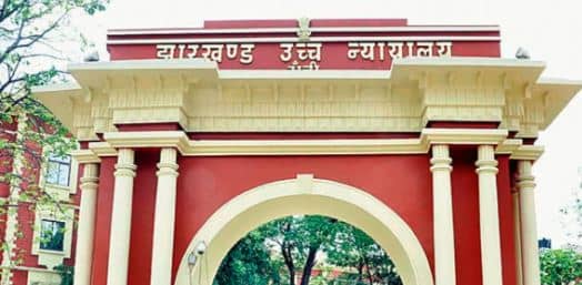 खरकई डैम प्रोजेक्ट बंद करने पर हाईकोर्ट ने सरकार से किया सवाल, 6 हजार करोड़ खर्च करने के बाद भी इसे क्यों किया गया बंद