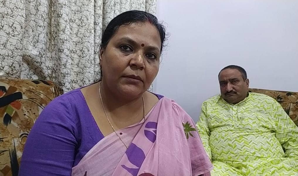 उपराजधानी दुमका पहुंची कांग्रेस विधायक दीपिका पांडेय, कई मुद्दों पर बीजेपी को सुनाई खरी खोटी