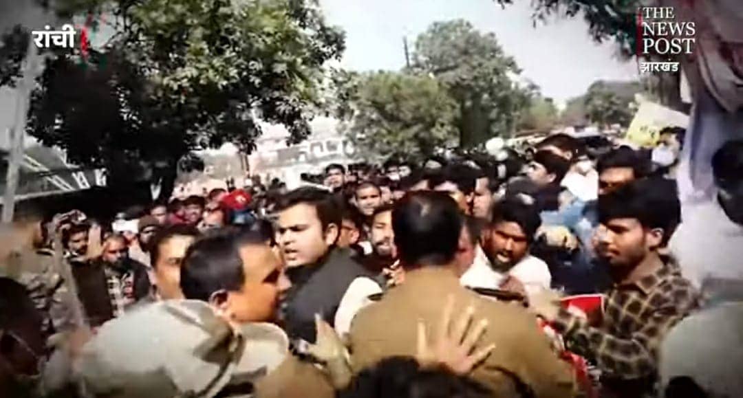 विधायक समेत 13 अभ्यर्थियों के खिलाफ प्राथमिकी दर्ज, जाने क्या है मामला 