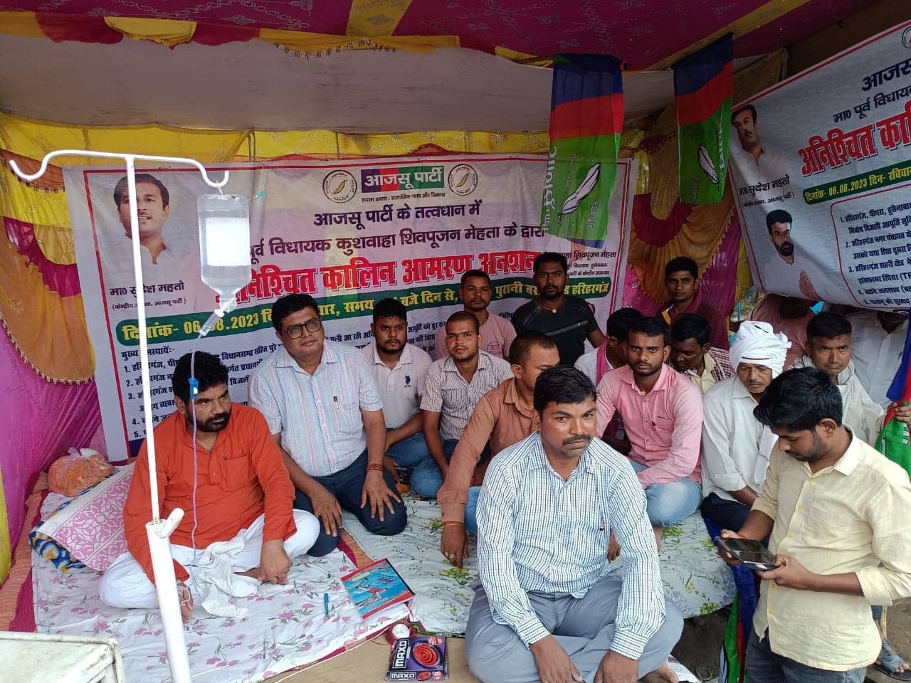 पलामू में बिजली संकट,आमरण अनशन पर बैठे पूर्व विधायक शिवपूजन मेहता, चढ़ा सलाइन