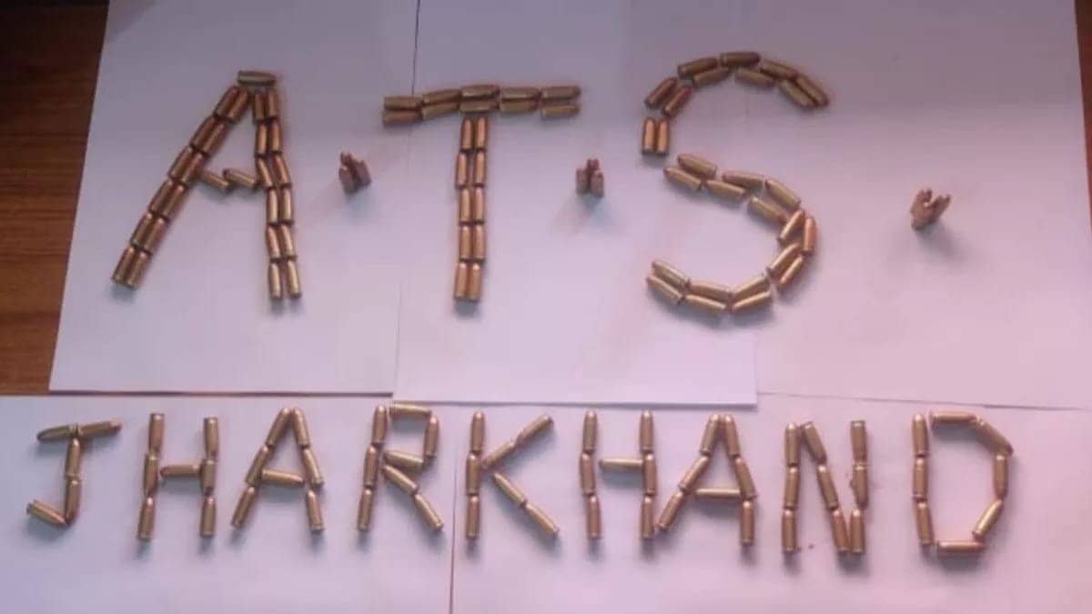 धनबाद का एक सीधा साधा लड़का कैसे बन गया हथियार सप्लायर ,पढ़िए इसकी क्राइम हिस्ट्री, ATS ने रांची के लालपुर से फिर धर दबोचा