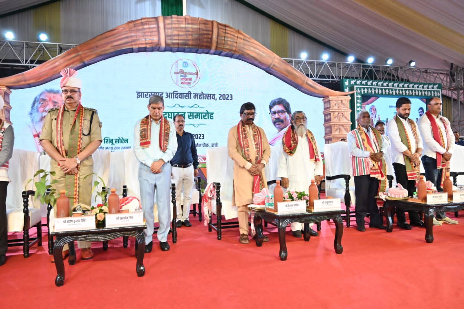 मणिपुर हिंसा पर दो मिनट का मौन रखकर झारखंड आदिवासी महोत्सव की शुरुआत, दो दिन के आयोजन में दिखेगी संस्कृति की झलक 