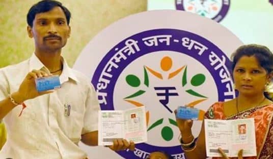 मुफ्त में खुलता है जनधन खाता, बैलेंस नहीं रहने से भी निकाल सकते है 10,000 रुपए, जानिए कैसे ?