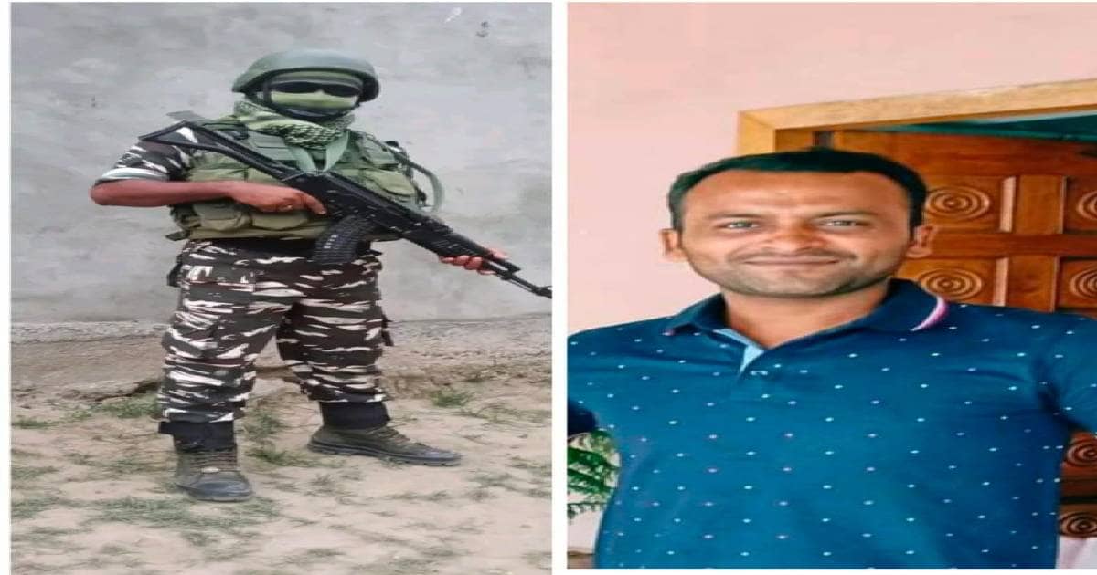 जम्मू कश्मीर के अवंतीपोरा में आतंकी हमले में गिरिडीह का बेटा हुआ शहीद, गांव में मातम 