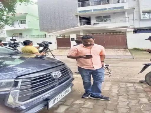 सेना जमीन घोटाला- ईडी के निशाने पर अब पुनित भार्गव, बढ़ सकती है पूर्व सीएम रघुवर दास की मुश्किलें