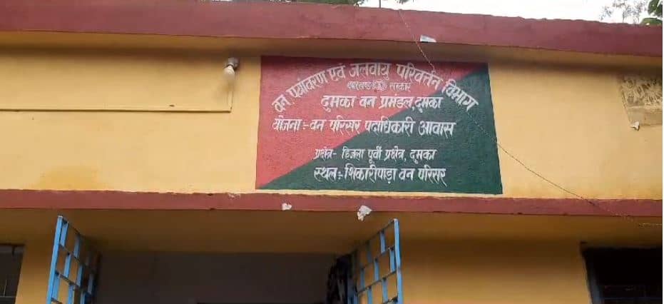 शिकारीपाड़ा जंगल से अवैध कटाई का मामला आया सामने, वन विभाग ने मिनी ट्रक किया जब्त