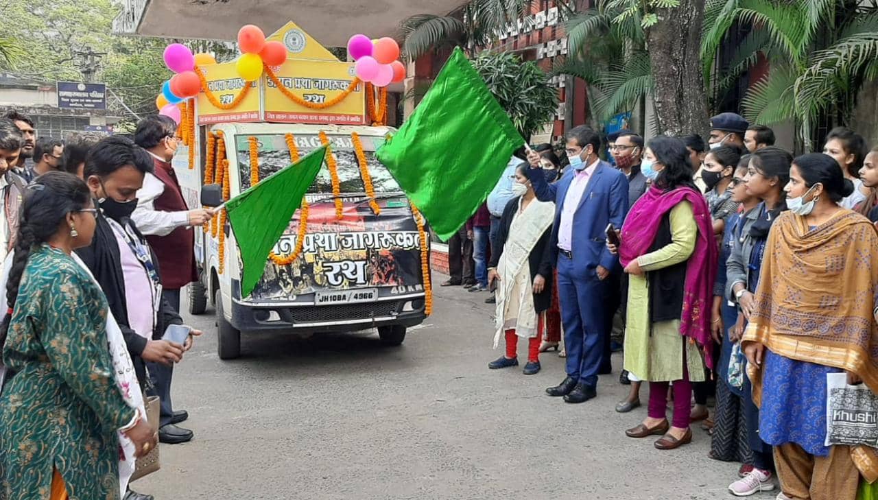 प्रचार वाहन बताएगा, डायन कहने पर क्या है दंड का प्रावधान