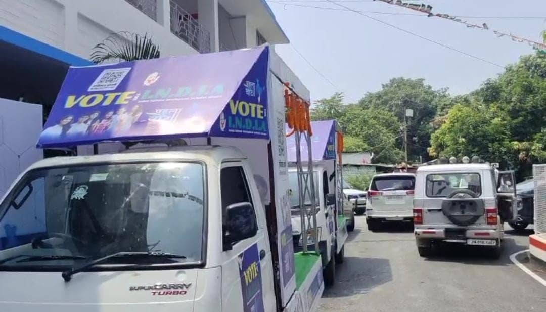 2024 चुनाव को लेकर कांग्रेस ने कसी कमर, वोट फॉर इंडिया रथ को किया रवाना 