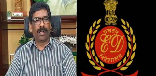 सीएम हेमंत सोरेन को ईडी के समन भेजे जाने पर गरमाई सियासत ,  भड़के स्वास्थ्य मंत्री बन्ना गुप्ता , जांच एजेंसियों पर उठाए सवाल