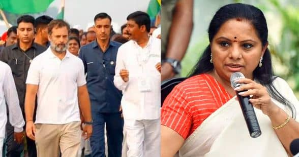  ‘’ भारत जोड़ो यात्रा एक हजार चूहों को मारकर हज करने वाली बिल्ली की तरह’’ देखिेए राहुल गांधी पर KCR की बेटी कविता ने कैसे कसा तंज