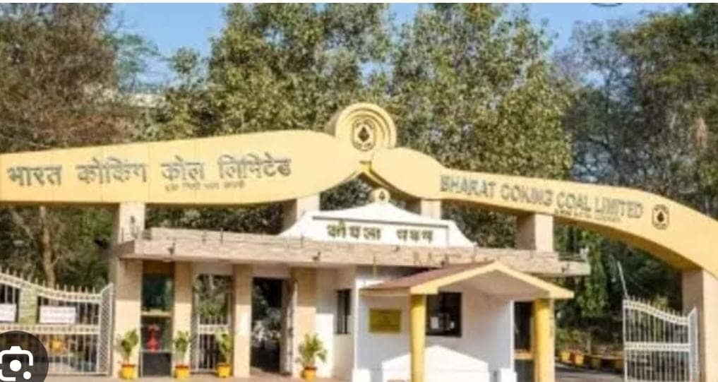 BIG QUESTION: BCCL से क्यों भाग गई दक्षिण भारत की प्रोफेशनल आउटसोर्स कंपनियां, जानिए 