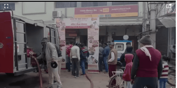 पंजाब नेशनल बैंक की गोड्डा शाखा में लगी आग, अग्निशमन ने पाया काबू