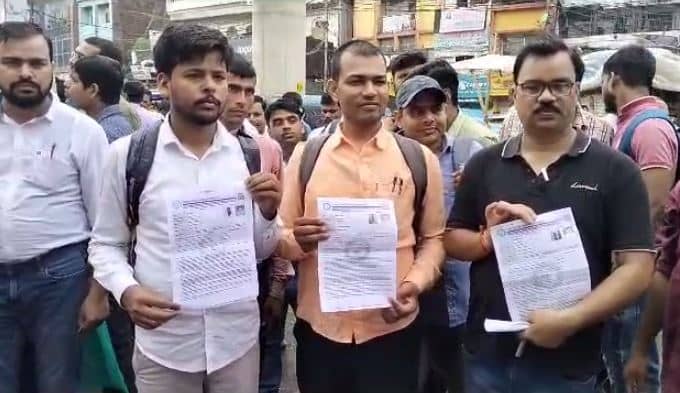 बिहार में आज से  शिक्षक नियुक्ति परीक्षा शुरू, 17 परीक्षा केन्द्रों के बाहर धारा 144 लागू