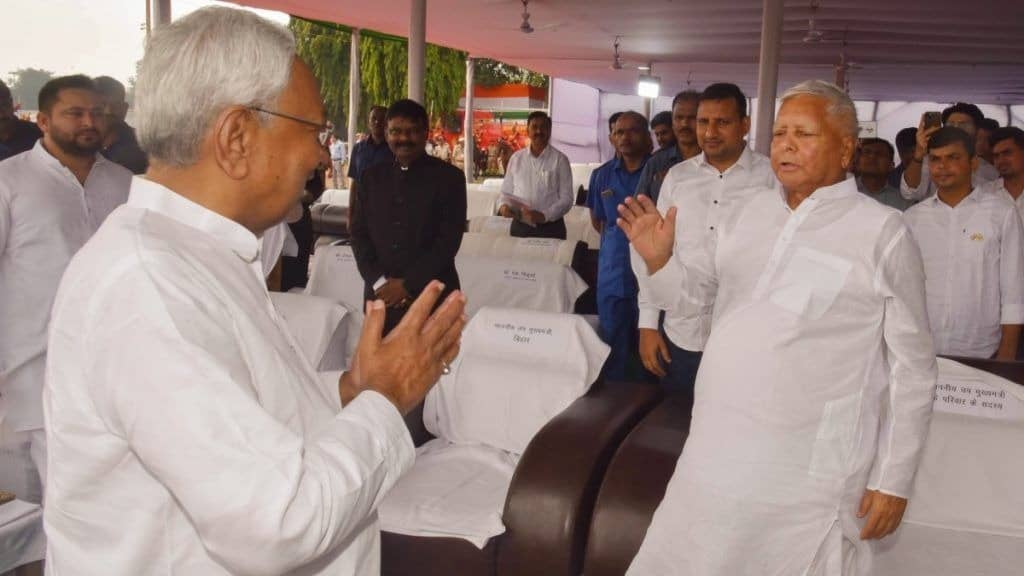 सुप्रीम मुट्ठी में कैद लालू की किस्मत, अब 17 अक्टूबर को आयेगा फैसला